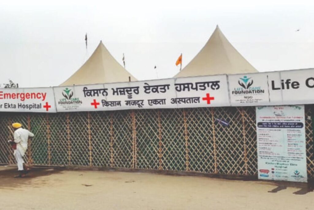 hospital-camp