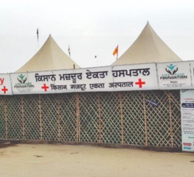hospital-camp