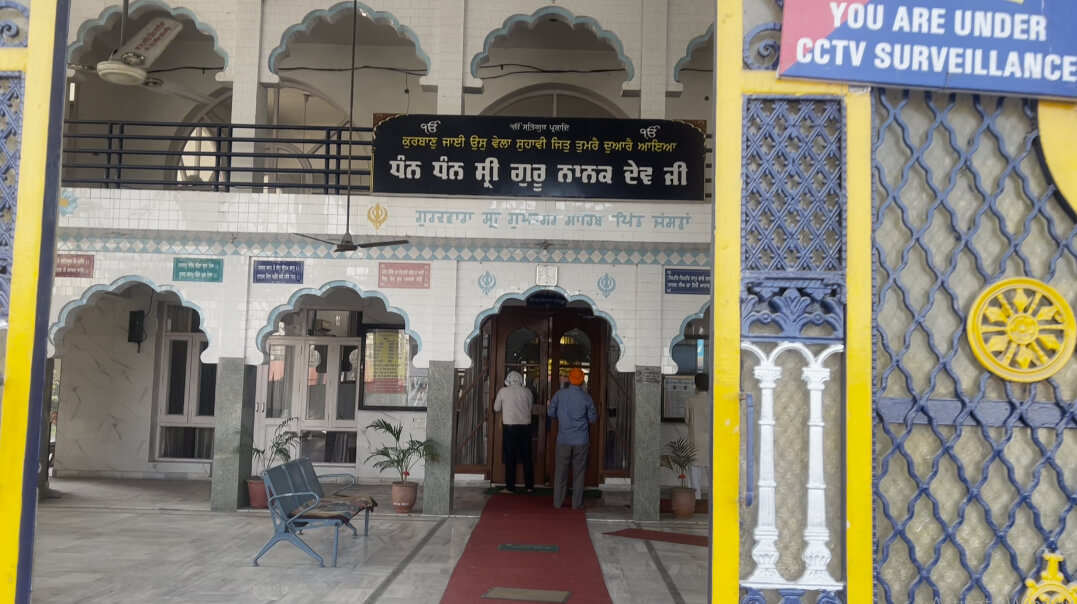 Lifecarefoundation laboratory